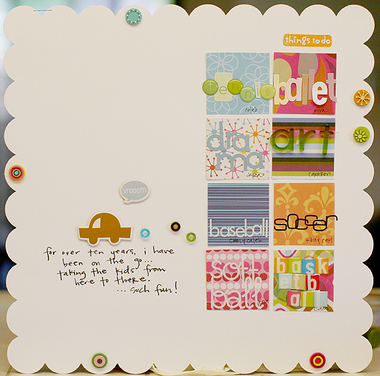 Afterschoolchallenge