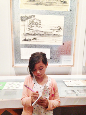 few more from the Getty